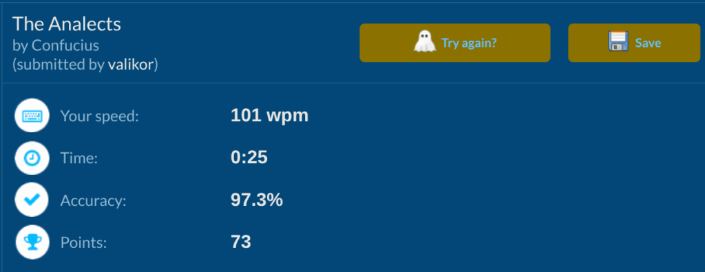 JWICK Black T1 TypeRacer Results