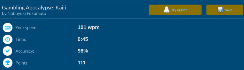 KTT Kang White TypeRacer Results